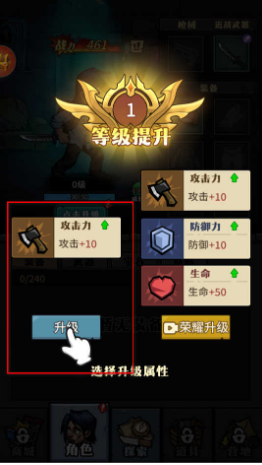 诡异迷城