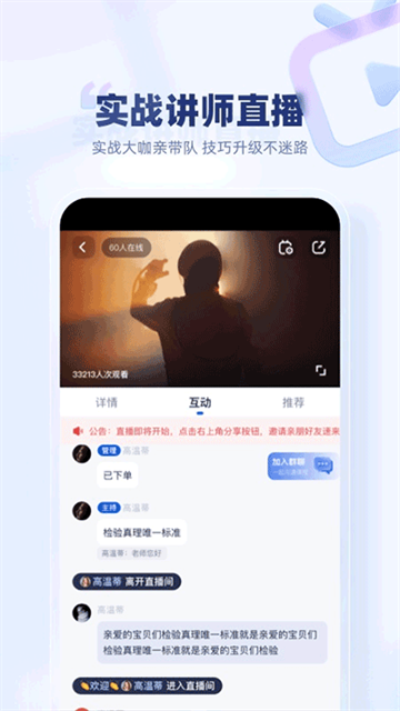 创作猫去水印免费版
