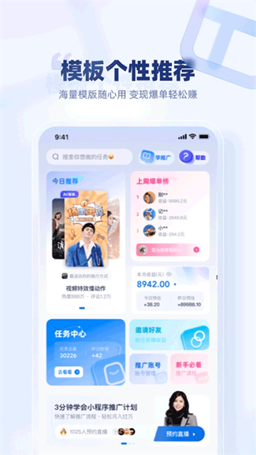 创作猫去水印免费版