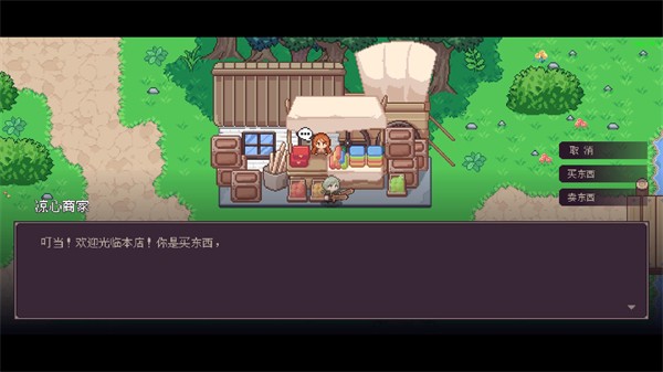 小小勇士app
