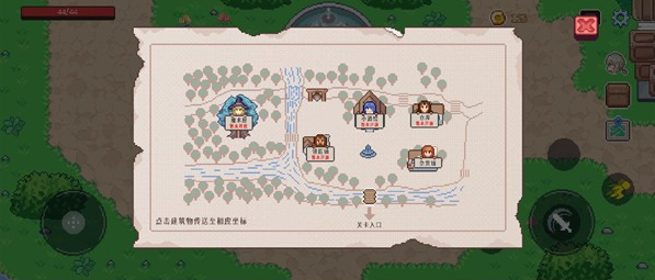 小小勇士app