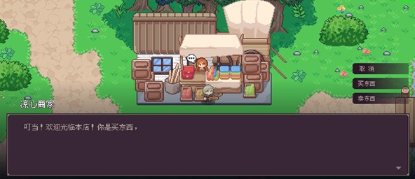 小小勇士app
