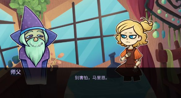 城堡里的杰克