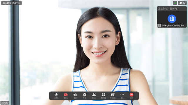飞书会议室app