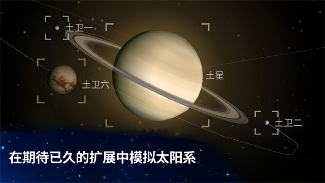 从细胞到奇点最新版本