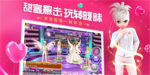 恋与练习生2022