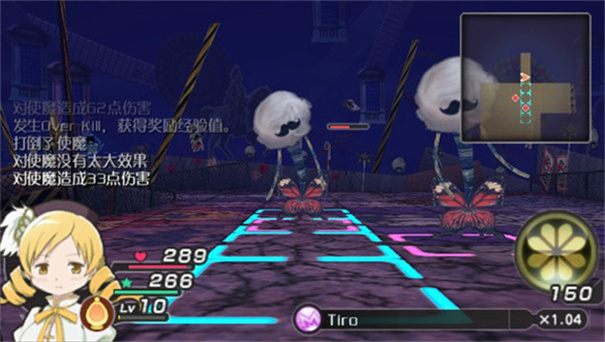 魔法少女小圆手游 魔法少女小圆手游