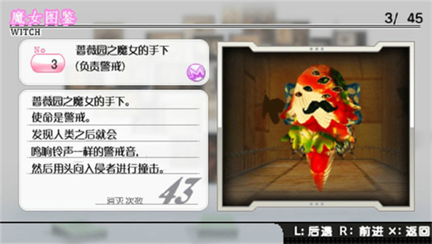 魔法少女小圆手游 魔法少女小圆手游