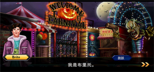 新手攻略配图3