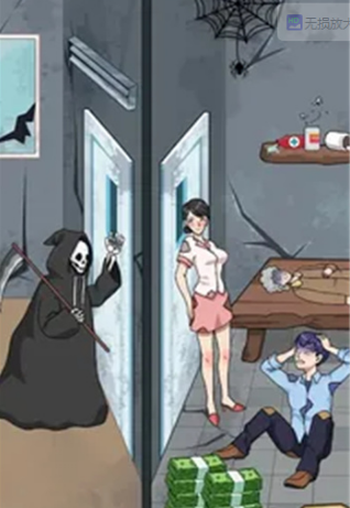 噩梦故事棘手任务