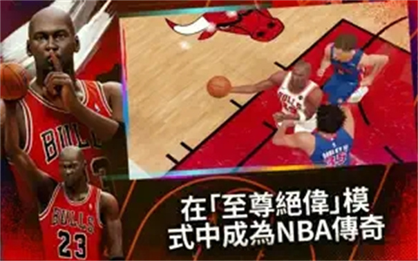 nba2k23