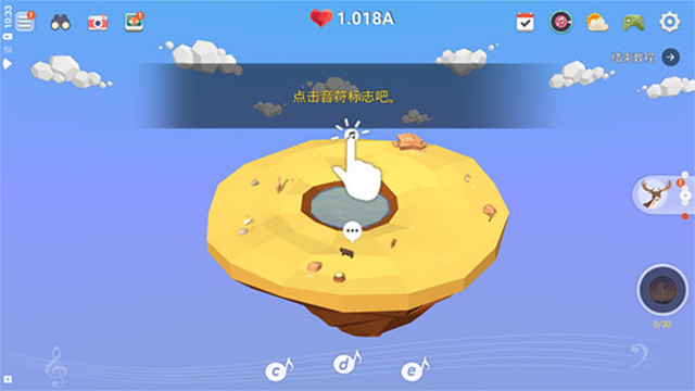 我的绿洲(MyOasis)