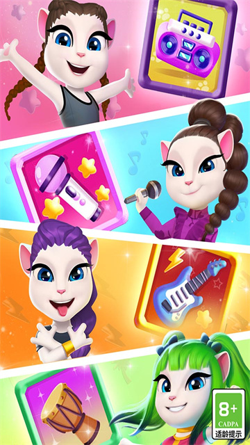 我的安吉拉2最新版