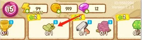 肥鹅健身房安卓版