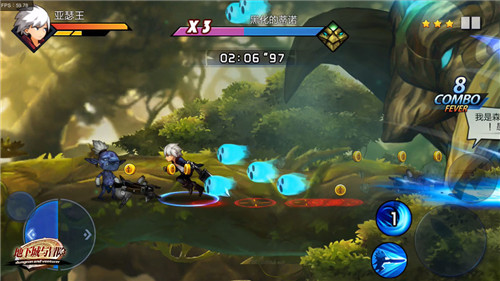 你来啦勇士 你来啦勇士