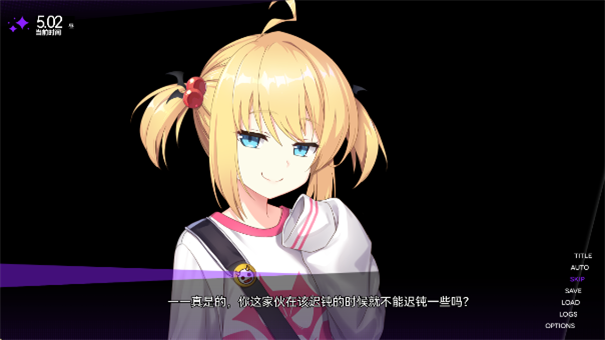 里垢女子的非常规攻略法