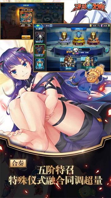 决斗之城折扣版