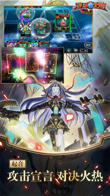 决斗之城折扣版