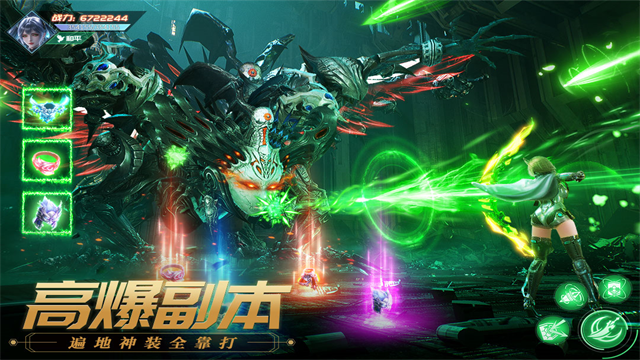 源战役手游官方版