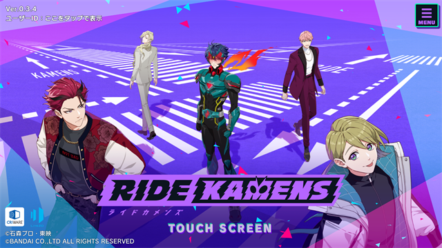 假面骑士Ride Kamens手游