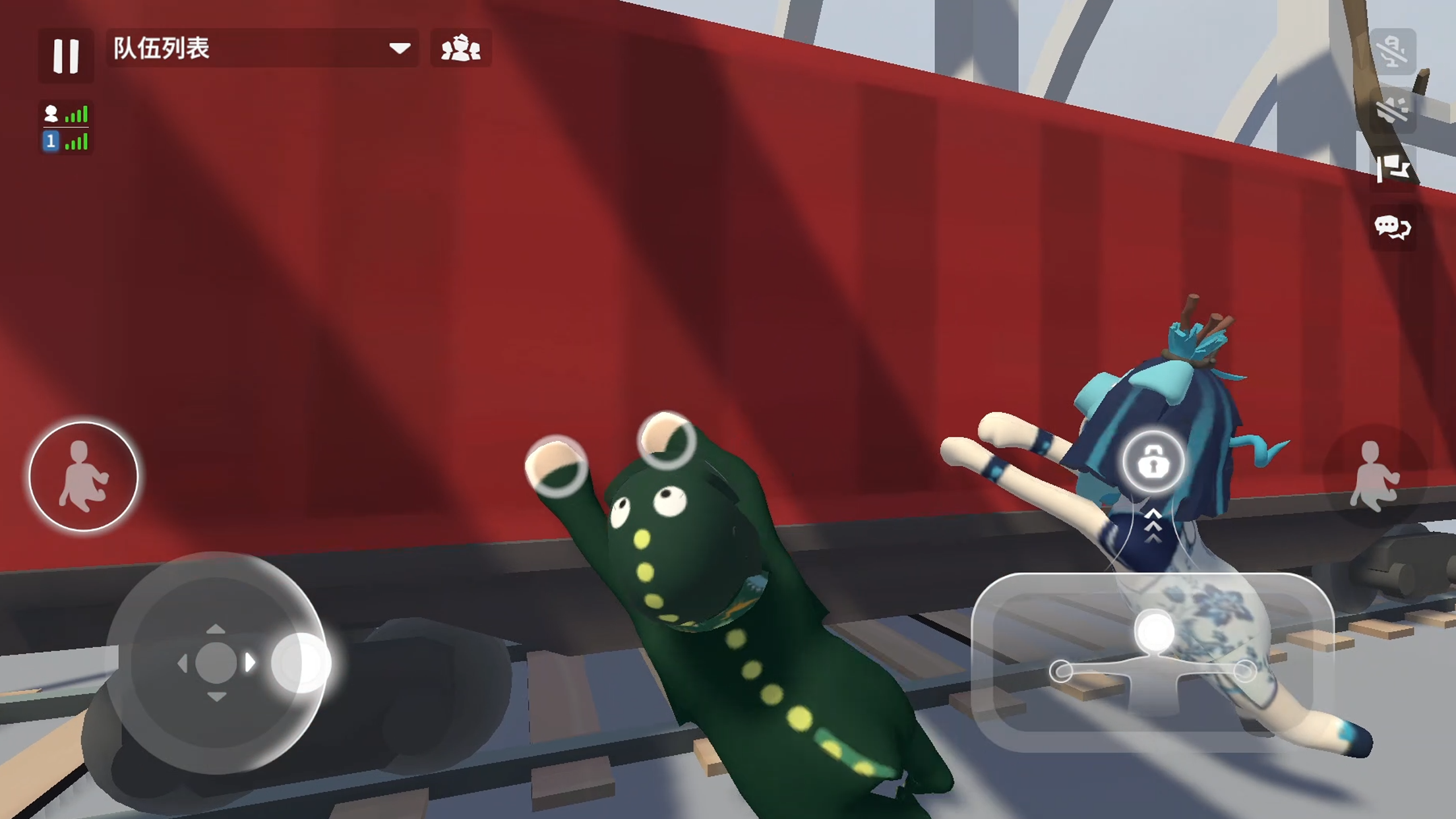 人类一败涂地恐怖版