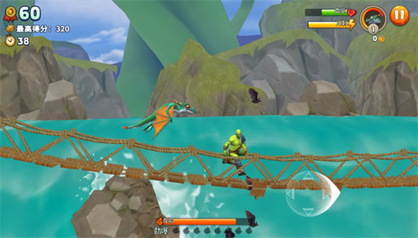 饥饿龙中文版游戏