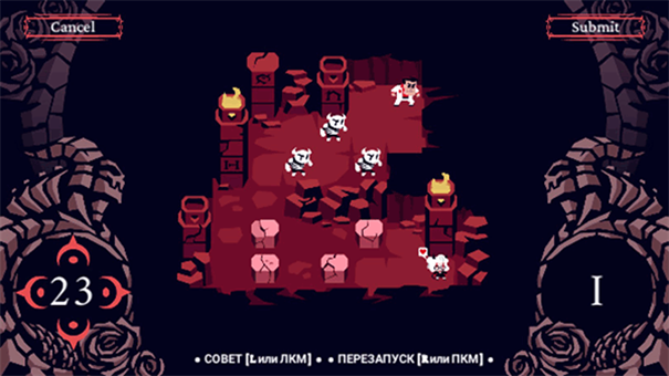 地狱把妹王手游