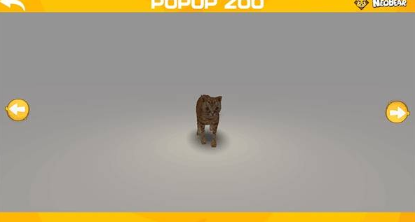 小熊尼奥口袋动物园