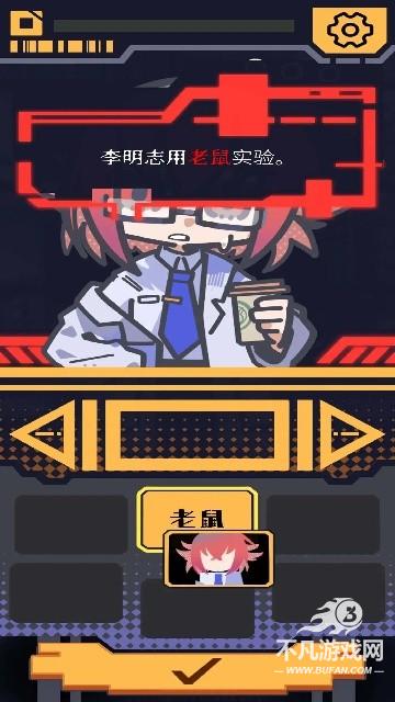 我已阅读并同意手游官方版