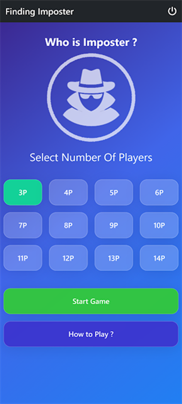 寻找冒名顶替者