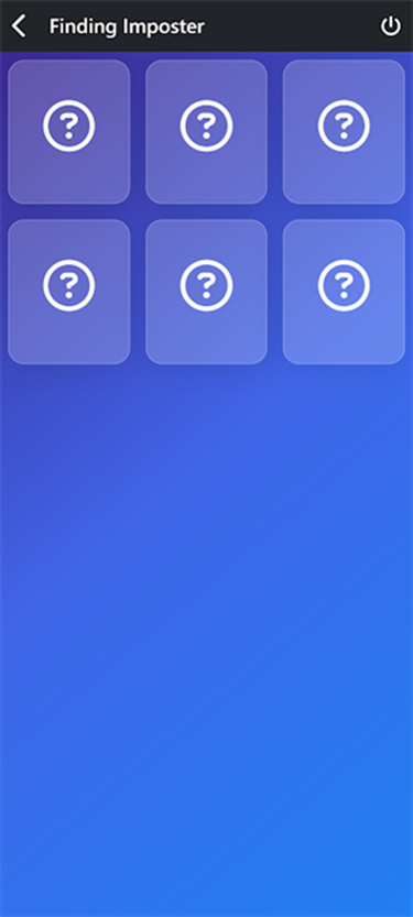 寻找冒名顶替者