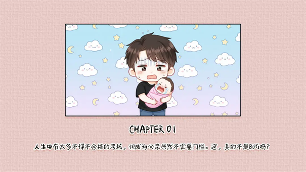 荒诞开出艳丽的花