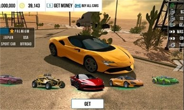 手动挡停车场奥迪巴士模组