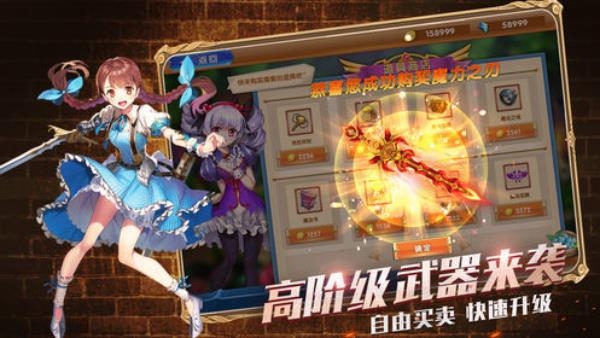 元素召唤师官方版 元素召唤师官方版