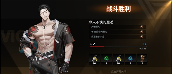 零始之门国际服