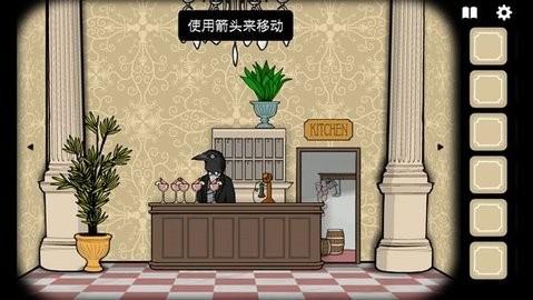 锈湖旅馆安卓汉化版下载