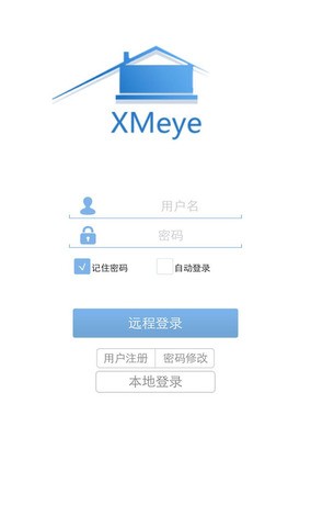 魔镜慧眼监控摄像头