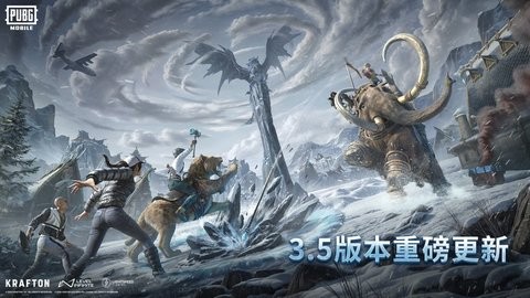 地铁逃生测试服