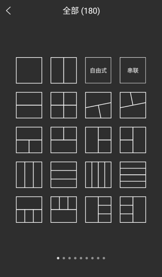 moldiv安卓版