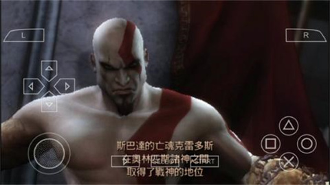 战神斯巴达之魂安卓版