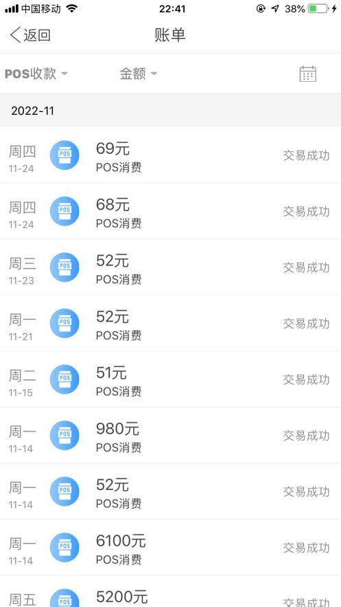 kdpay钱包苹果版下载