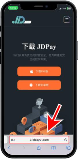 jdpay钱包官网