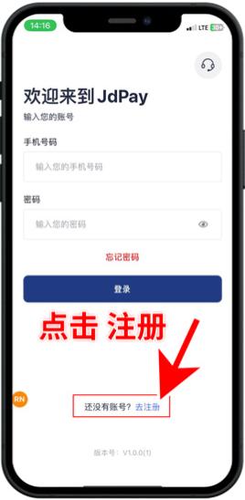 jdpay钱包官网