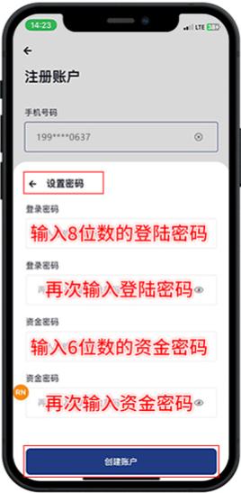 jdpay钱包官网