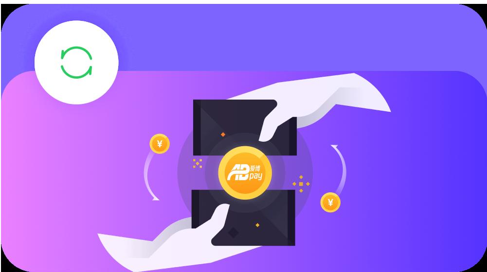 abpay钱包app支付平台