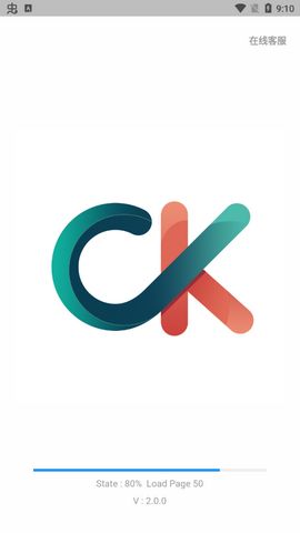 okpay钱包最新版2025