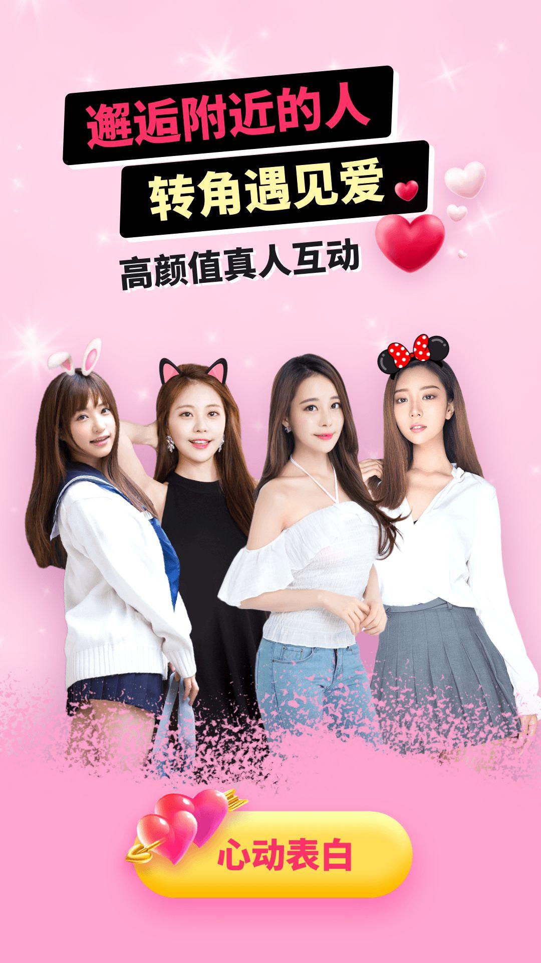 乖猪app最新版