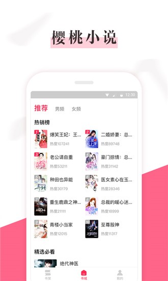 c v1.0.1