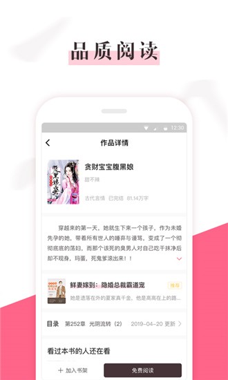 c v1.0.1