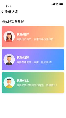 阿思酷 v1.1.0